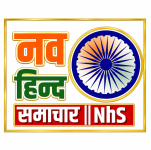 Picture of NAV HIND SAMACHAR